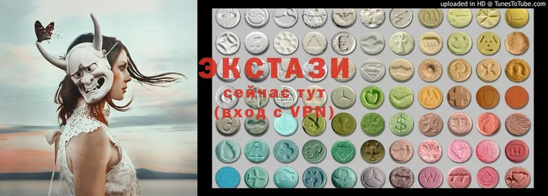 Ecstasy TESLA  где купить наркоту  Белый 